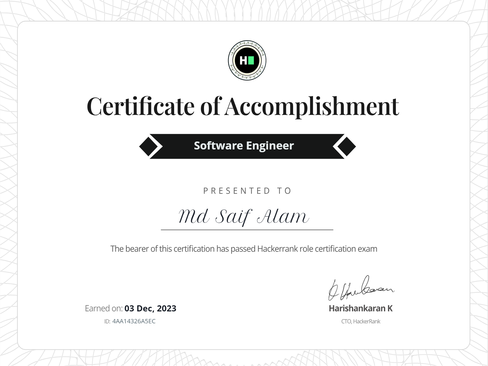 Software Engineer Certificate